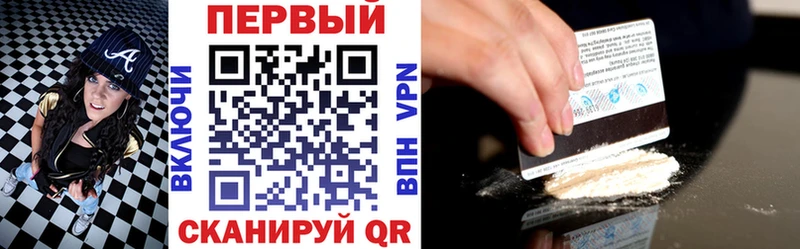 Амфетамин Розовый Миасс