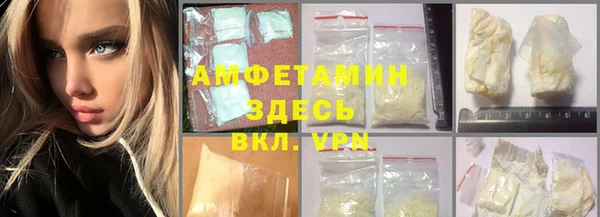 мдпв Волоколамск