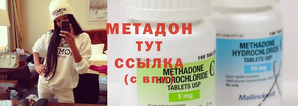 мдпв Волоколамск