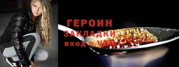мдпв Волоколамск