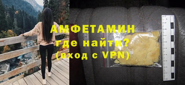 мдпв Волоколамск
