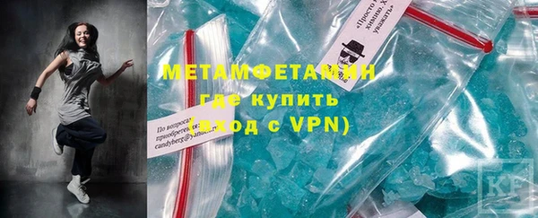 мдпв Волоколамск