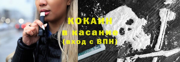 мдпв Волоколамск