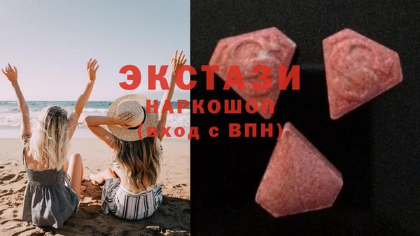 мдпв Волоколамск