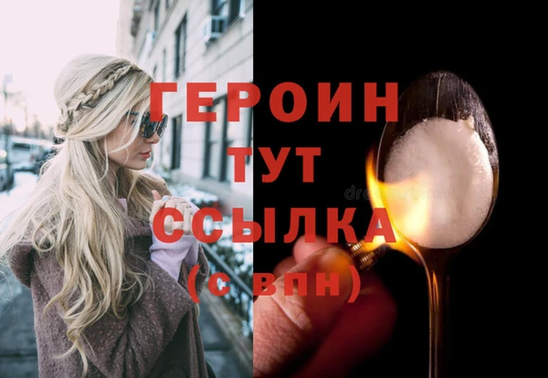 мдпв Волоколамск