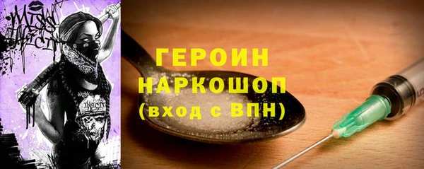 мдпв Волоколамск