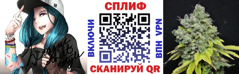 блэк спрут tor  Миасс  МАРИХУАНА MAZAR 